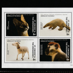 St.Vincent si Grenadines 2017-Fauna,Animale,Colita dantelata,MNH,Mi 7801-7804KB