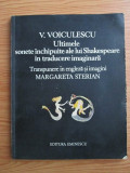 Vasile Voiculescu - Ultimele sonete inchipuite ale lui Shakespeare (1982)