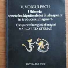 Vasile Voiculescu - Ultimele sonete inchipuite ale lui Shakespeare (1982)