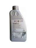 Ulei pentru motor VOLSKWAGEN SAE LONGLIFE II 0W30 1L