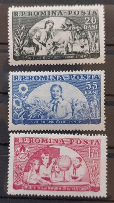 Romania 1954 - Pionieri foto