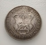 Germania - Ocupatie Africa 1902 - 1 Rupee - Argint