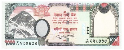 Nepal 1 000 Rupii 2016 P-75b aUNC foto