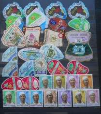 CV1 LOT SIERRA LEONE