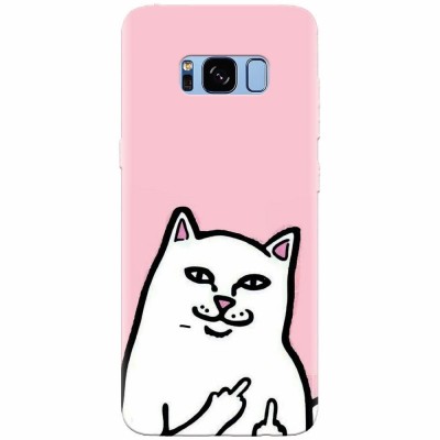 Husa silicon pentru Samsung S8 Plus, White Cat foto