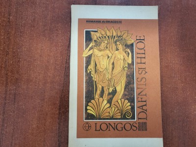 Dafnis si Hloe de Longos foto