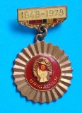 Santierele Nationale ale Tineretului aniversare 30 de ani 1978 - insigna RSR