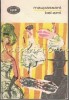 Bel-Ami - Guy de Maupassant (Roman, 1969, Bucuresti) Rom&acirc;nă, 409 pagini