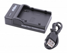 Vhbw micro usb-akku-ladegerat passend pentru samsung sb-p120a / p240a, , foto