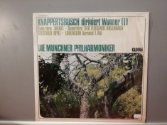 Wagner ? Ouvertures (1982/EMI/RFG) - VINIL/Vinyl/ca Nou (M) foto