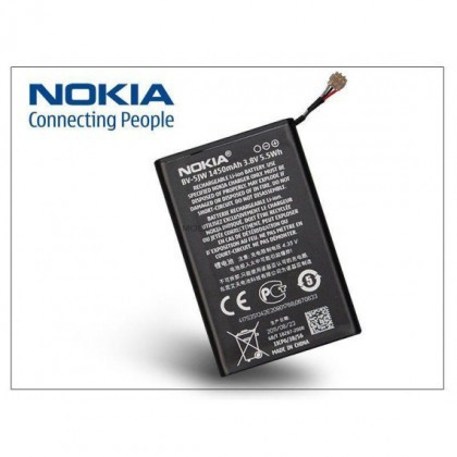 Acumulator Nokia BV-5JW 1450mAh (Lumia 800) Original