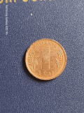 Moneda 1 leu 1996 rara