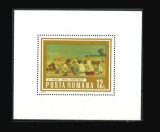 Romania MNH 1973 - Reproduceri de Arta Munca - LP 836