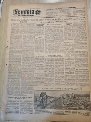 scanteia 26 iunie 1954-raionul caracal,450 ani de la moartea lui stefan cel mare foto