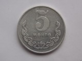5 MONGO 1980 MONGOLIA