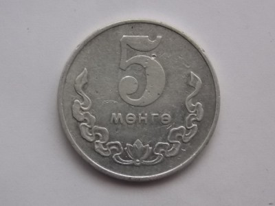 5 MONGO 1980 MONGOLIA foto