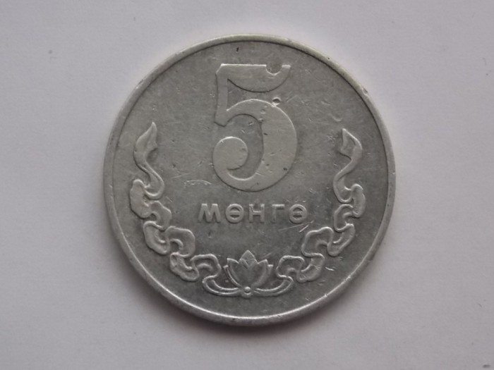 5 MONGO 1980 MONGOLIA