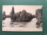 Carte postala Vedere spre lacul Bois de Boulogne -Paris , necirculata ,anii 1920