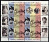 ROMANIA 2021 - Centenarul nasterii Regelui Mihai I / set complet - minicoli MNH, Nestampilat