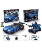 Constructor Auto pentru Copii, 220 Piese, Telecomanda, Albastru, Plastic, Varsta 6 ani+