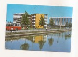 RF192 - Carte Postala - Targu Mures, circulata 1976