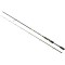 Lanseta Wizard Perch Spinning Rod UL, 0.5-3g, 1.80m, 2seg