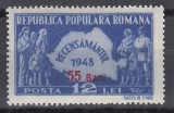 ROMANIA 1952 LP 297 RECENSAMANTUL SUPRATIPAR MNH