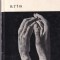 Auguste Rodin - Arta