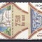 2017 Medias 750 de ani atestare documentara, LP2156, MNH