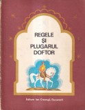 Regele si plugarul doftor. Povești populare albaneze, cu ilustratii de Kalab