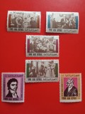 YEMEN, BEETHOVEN - SERIE COMPLETĂ MNH