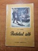 Pudelul Alb - Carte Copii 1953, Editie Veche, Poveste Ilustrata