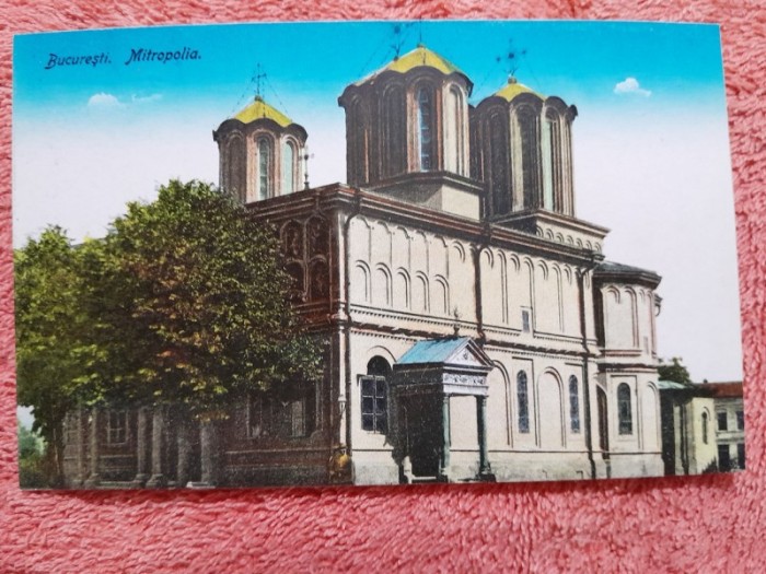 Carte postala, Bucuresti Mitropolia, perioada anilor 40