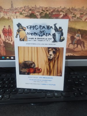 Epigrama de Strehaia, Revistă de literatură și umor, Nr. 1, 2016, anul 1, 047 foto