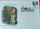Timisoara, 6 luni de la Revolutia din 1989