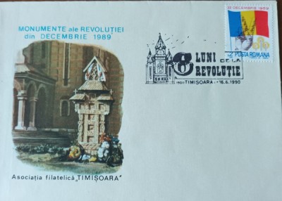 Timisoara, 6 luni de la Revolutia din 1989 foto