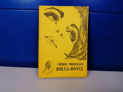 Chiril Tricolici - Rolls Royce / C12 foto