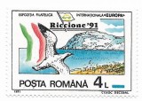 Romania (102) - Targul Filatelic International, Riccione, 1991, neobliterat +FDC, Romania de la 1950, Posta