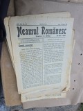 Neamul Rom&acirc;nesc - nr 116, 23 august 1926