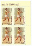 |Romania, LP 1662/2004, Ilie Nastase Un As intre asi, bloc 4, MNH, Nestampilat