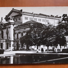 Turnu Severin - Teatrul - carte postala ciculata 1969