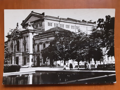 Turnu Severin - Teatrul - carte postala ciculata 1969 foto
