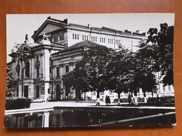 Turnu Severin - Teatrul - carte postala ciculata 1969