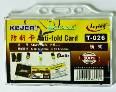 Suport Pp, Pentru Carduri, 85 X 54mm, Orizontal Cu Sistem Anti-alunecare, 5 Buc/set, Kejea - Transp. foto