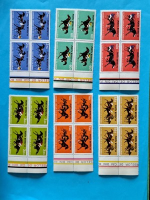 TIMBRE ROM&amp;Acirc;NIA LP841/1974 Centenarul curselor de cai -Bloc de 4 -MNH foto