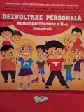 Adina Grigore - Dezvoltare personala - Manual pentru clasa a II-a, semestrul I (contine CD) (Editia: 2016)
