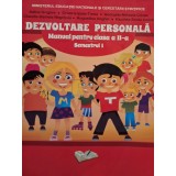 Adina Grigore - Dezvoltare personala - Manual pentru clasa a II-a, semestrul I (contine CD) (Editia: 2016)