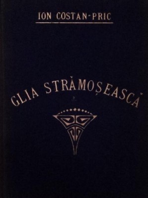 GLIA STRAMOSEASCA foto