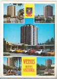 Bnk cp Venus - Hotel Vulturul - necirculata, Printata, Constanta