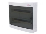Carcasă pentru Aparatură Modulară IP40 Albă ABS 36 Module